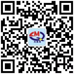 游樂(lè)設(shè)備