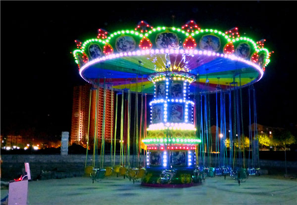 旋轉飛椅 旋轉飛椅