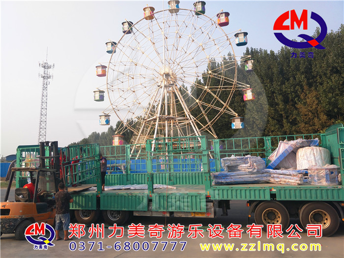 德惠新型游樂設備