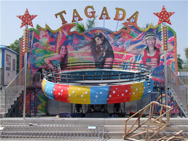 景區迪斯科轉盤