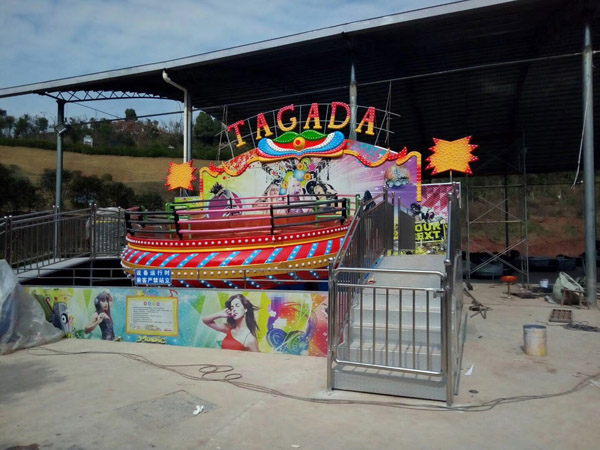 成人迪斯科轉盤