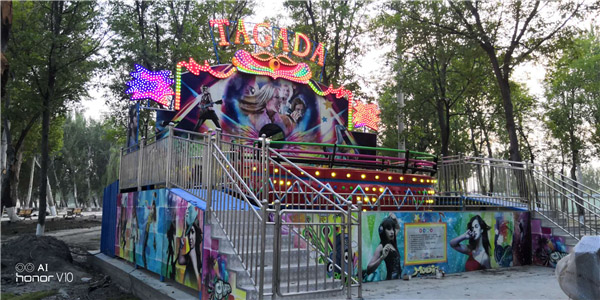 成人迪斯科轉盤