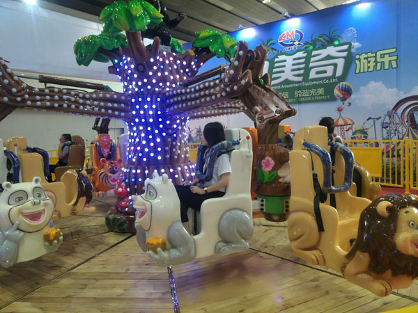 親子類游樂(lè)設(shè)備