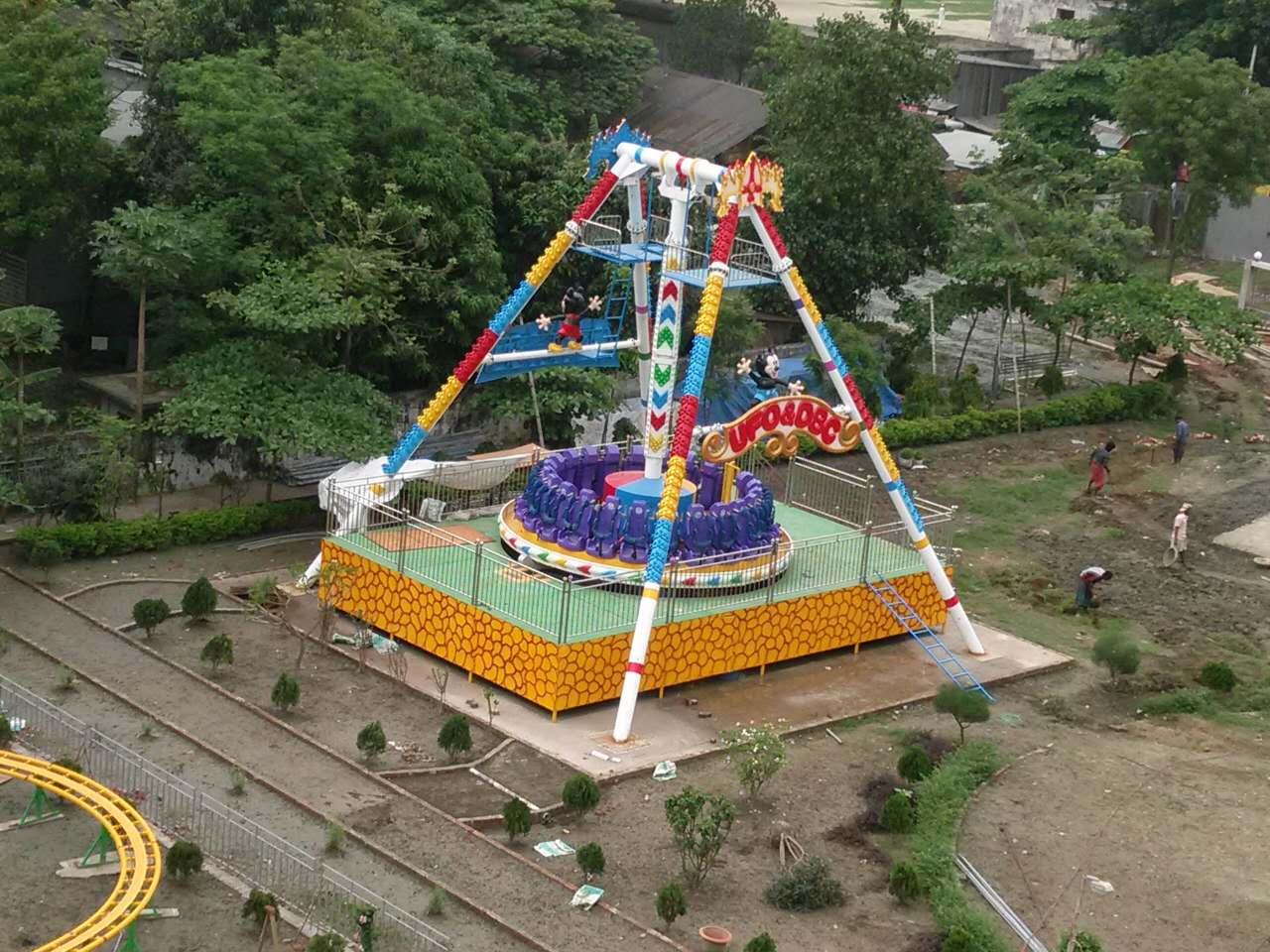 公園23座大擺錘