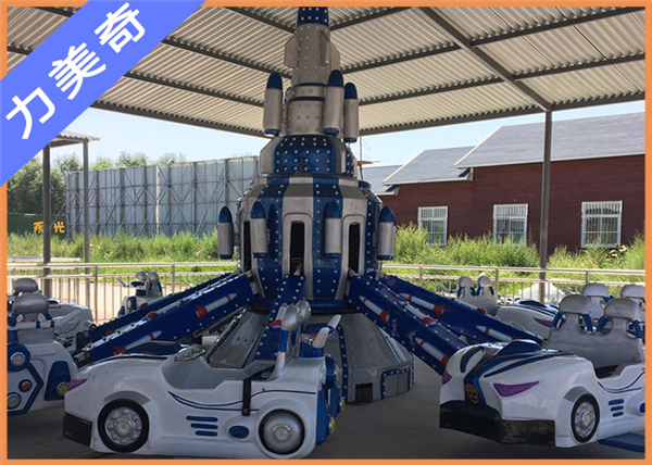 主題樂園大型自控飛機