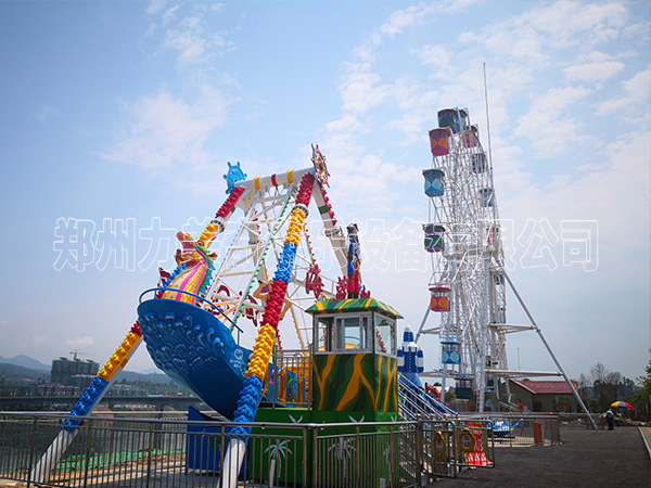 兒童迷你海盜船